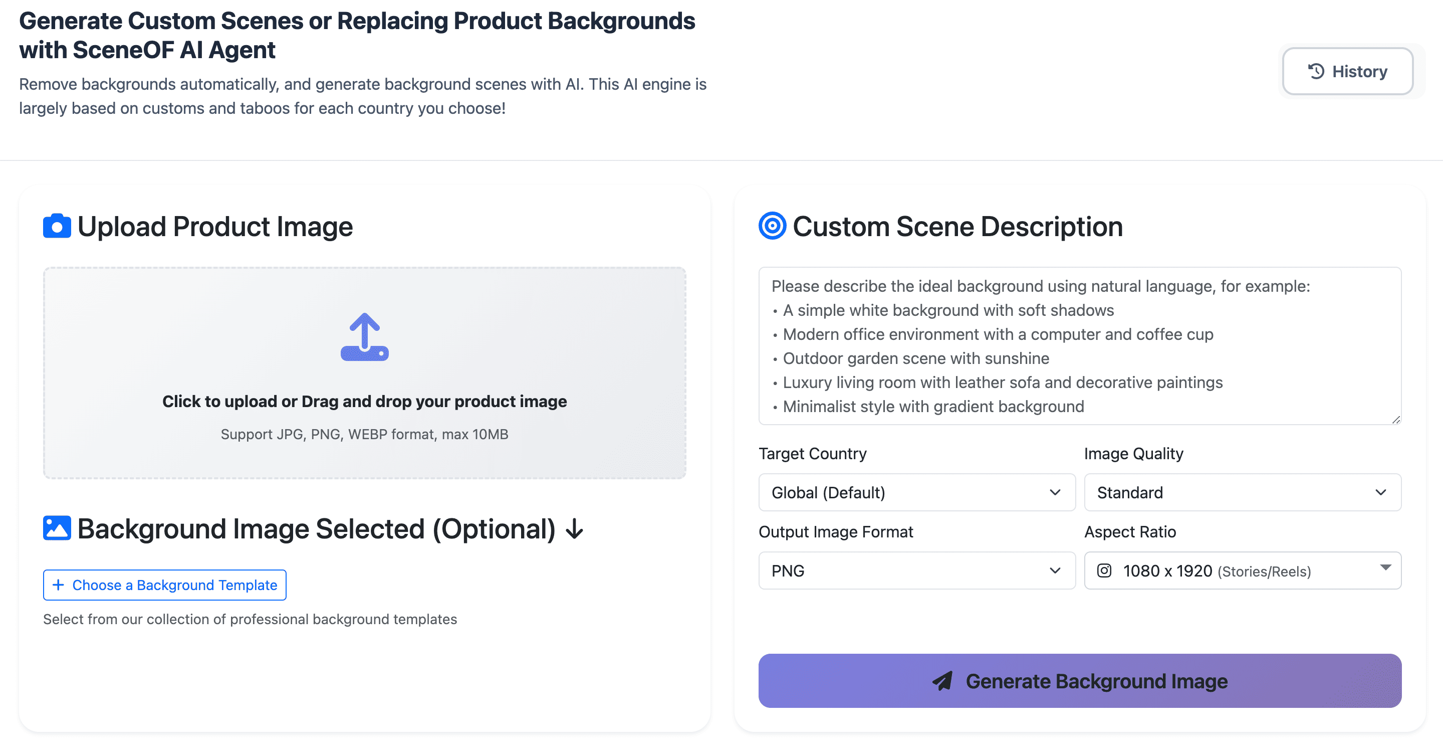 product background generator